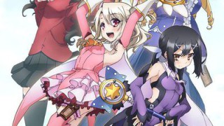 《Fate/kaleid liner 魔法少女☆伊莉雅》第一季 百度网盘秒传下载