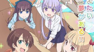 《New Game！！》第二季 全集 百度网盘下载