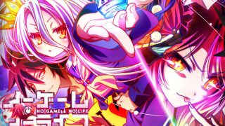 《NO GAME NO LIFE 游戏人生 ZERO》剧场版 百度网盘下载