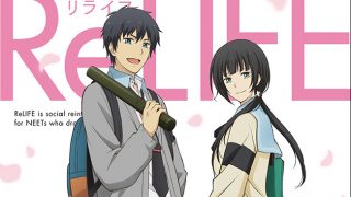 《ReLIFE 完结篇》百度网盘下载