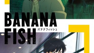 《BANANA FISH / 战栗杀机》磁链下载