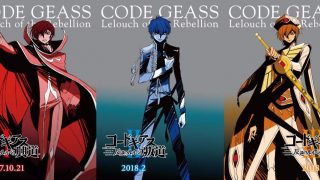 《Code Geass 反叛的鲁路修》后两部总集剧场 百度网盘下载