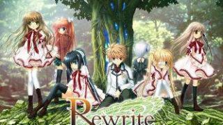 【GalGame】《Rewrite》《rewrite+》（PC ONS等合集）百度云盘下载