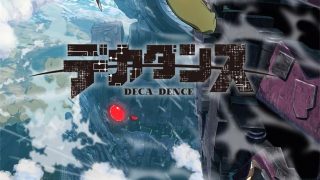 《没落要塞 DECA-DENCE》百度网盘下载