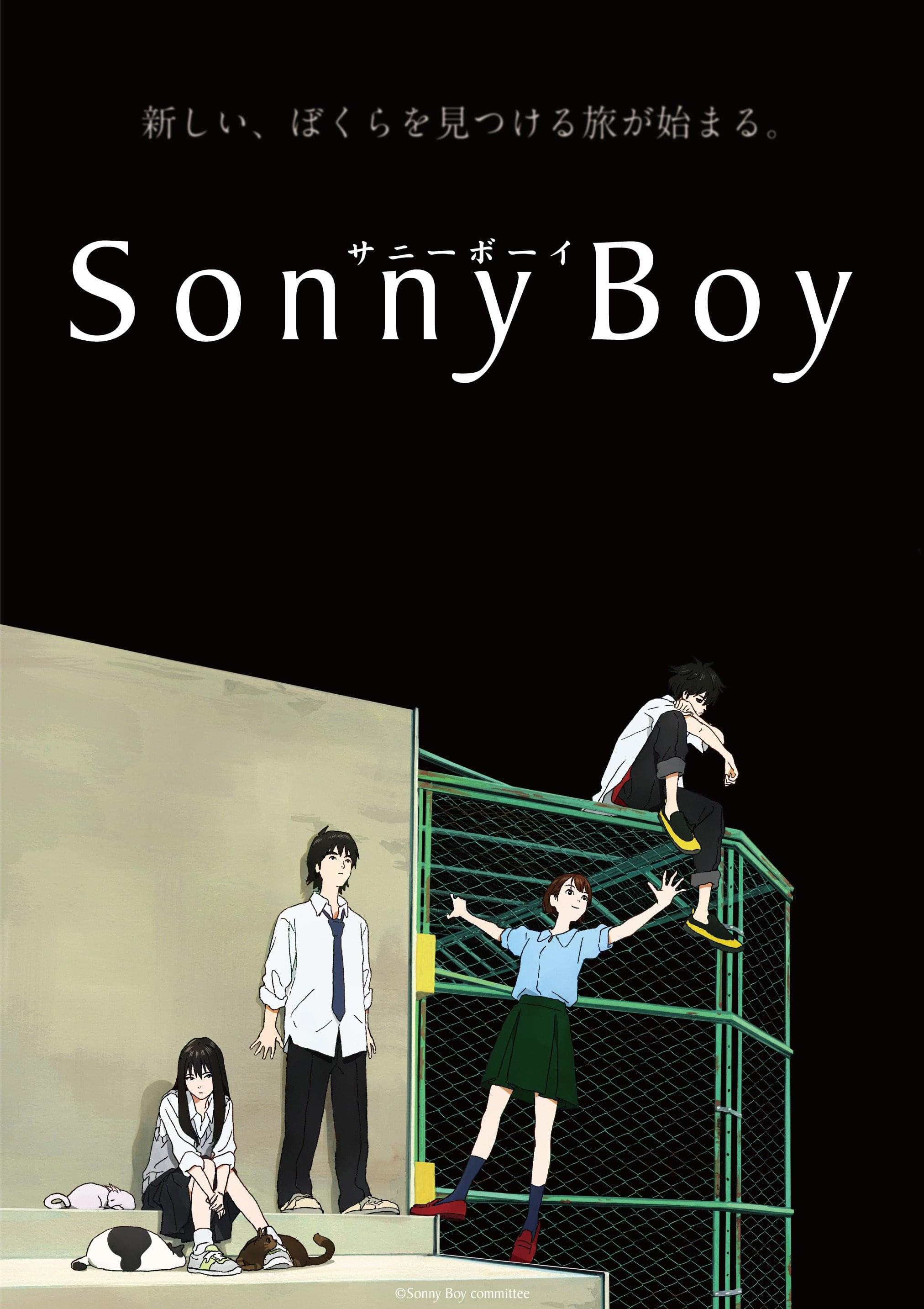 《Sonny Boy》 百度网盘下载