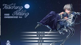 【GalGame】希尔薇无伤学习版+希尔薇交流计划学习版 网盘下载