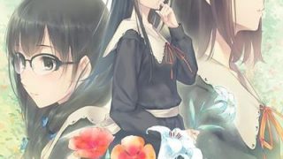 【PC】《FLOWERS 春篇》阿里云下载