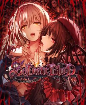 【ADV】《Sadistic Blood》狂之血  百度网盘下载