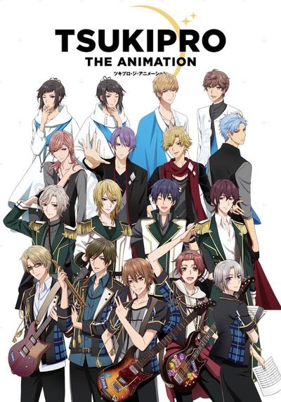 《TSUKIPRO THE ANIMATION》百度网盘下载