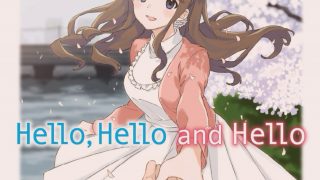 【漫画】【完结】《Hello，hello and hello》阿里云下载