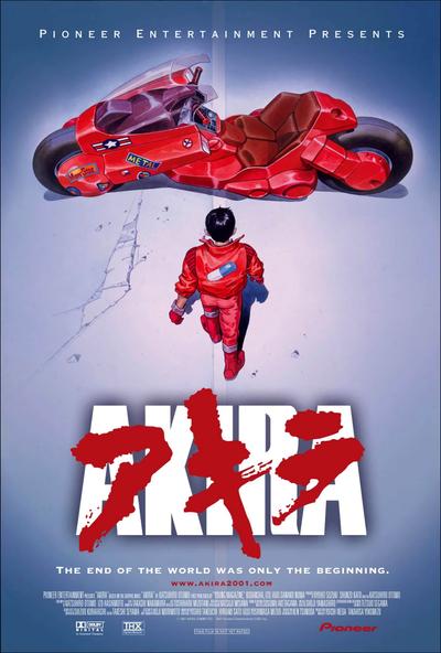 《阿基拉AKIRA》百度网盘下载