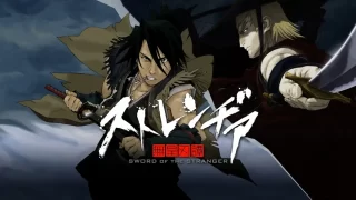 《异邦人：无皇刃谭》【阿里云盘】