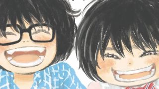 【漫画】【连载中】《三月的狮子》17卷+198话 MOBI 多网盘下载