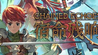 【PC/RPG】宿命残响 V1.322 免安装绿色中文版（百度/夸克）